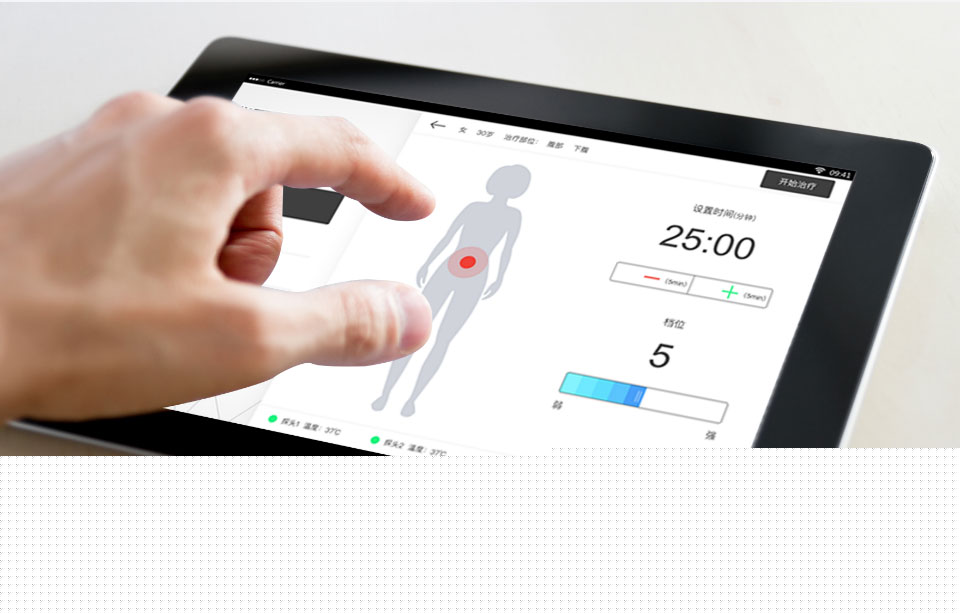 德爾塔生(shēng)物科技(jì)app5